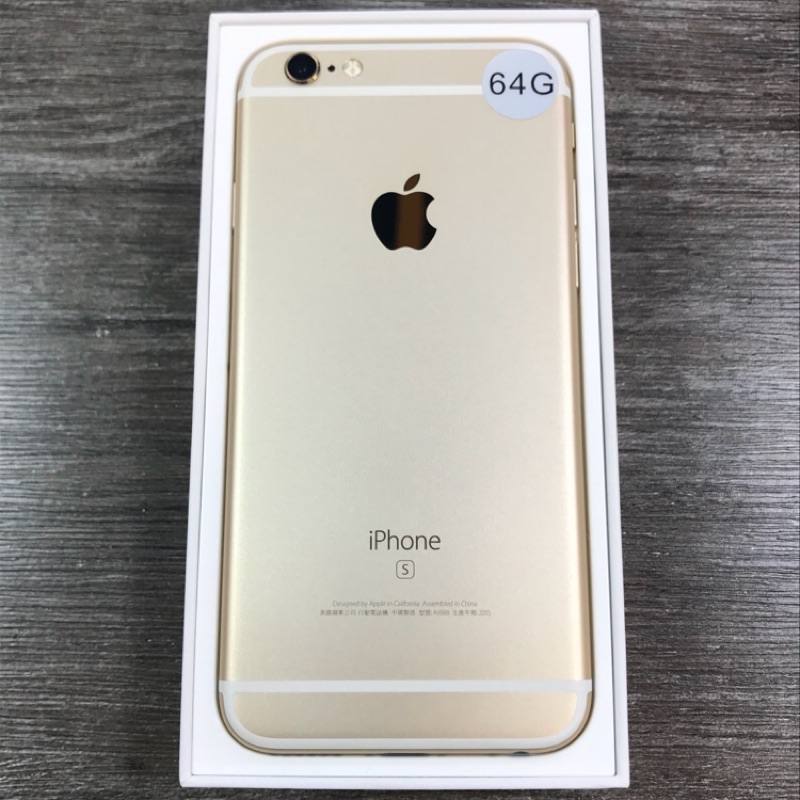 Iphone 超值中古機iphone6s 64g 金色8 5成新 舊機貼換 信用卡分期0利率 蝦皮購物