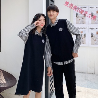 【COUPLE】】學生班服😘😘英倫學院風格子長袖襯衫韓版馬甲背心裙兩件套