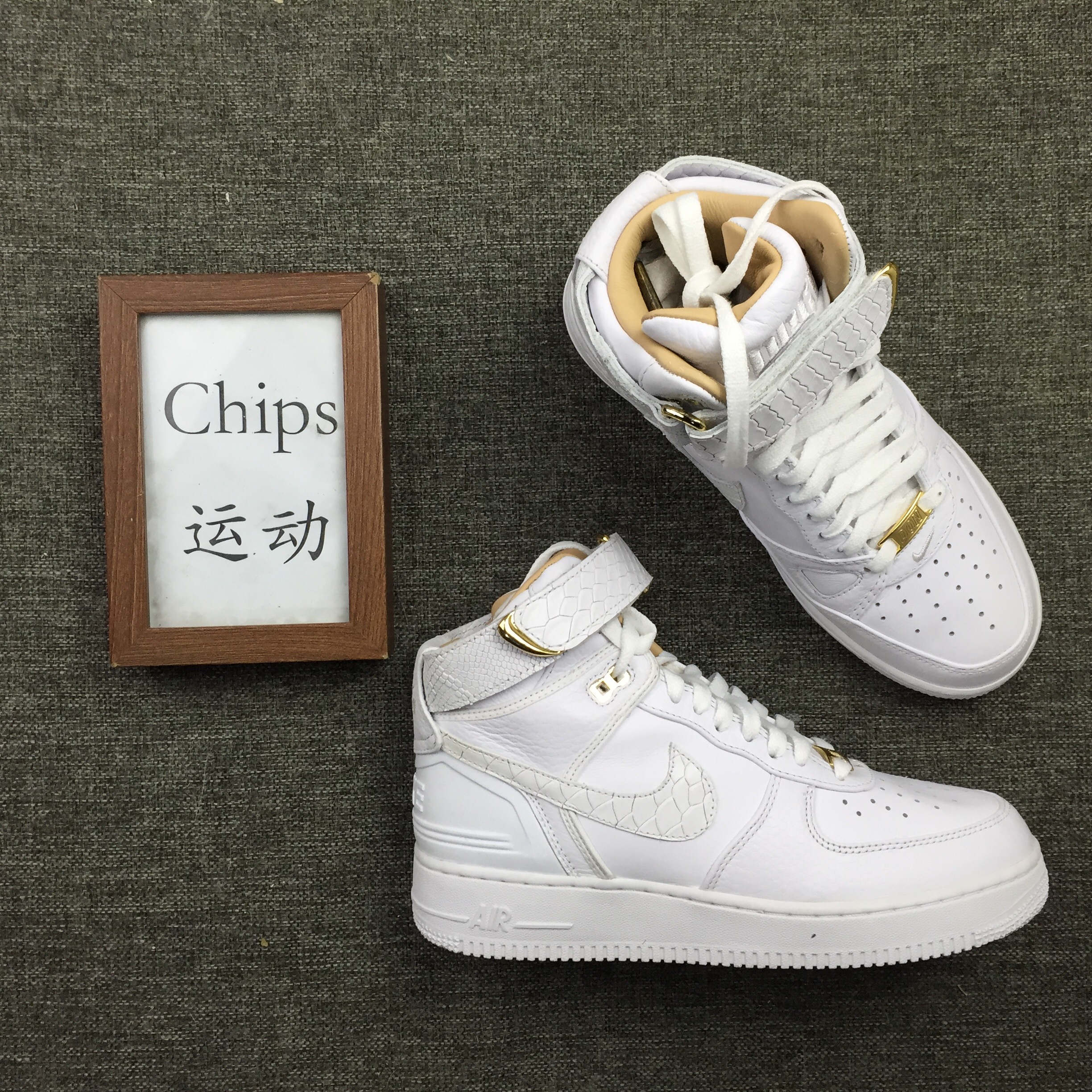 nike air force one just don