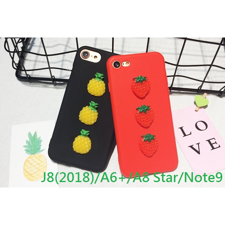 三個水果 三星 Galaxy J8(2018)/A6+/A8 Star/Note9手機套 手機殼 軟套