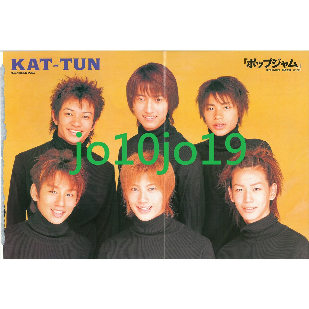 Kat Tun 龜梨和也中丸雄一上田龍也田口淳之介田中聖赤西仁瀧澤秀明potato 02 1 拉頁海報 蝦皮購物