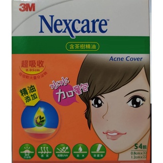 3M Nexcare 痘荳隱形貼 附贈輕巧夾 綜合型 54顆