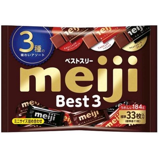 日本 meiji明治 3BEST 3種綜合巧克力 135G