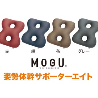 日本【MOGU】平8造型枕、墊 (3色)