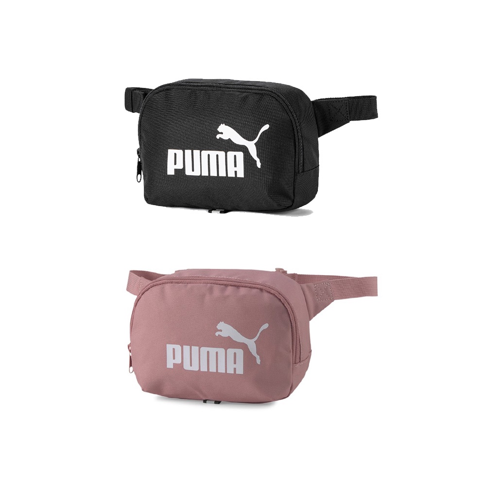 PUMA Phase 男女腰包 07690801/07690844 兩色可選 黑/粉