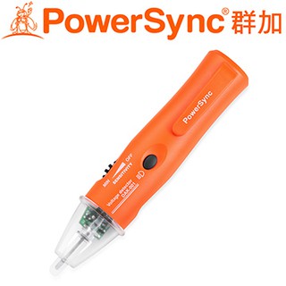 💕群加PowerSync 非接觸式驗電筆 / 型號 (DAK-001)