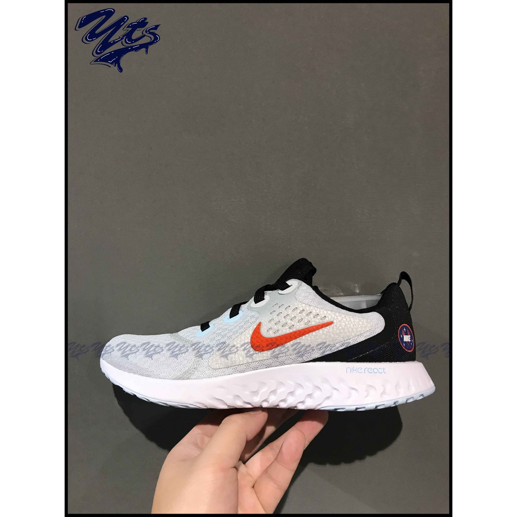 nike legend react sd
