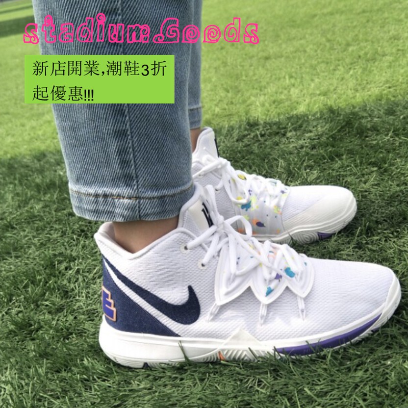 kyrie 5 have a nike day gs