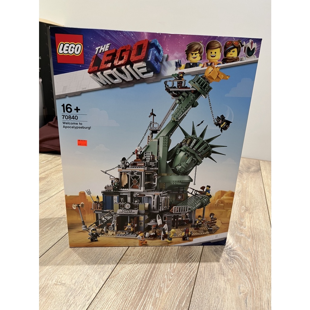 全新 樂高 (Lego) 70840 天啟堡 公司貨