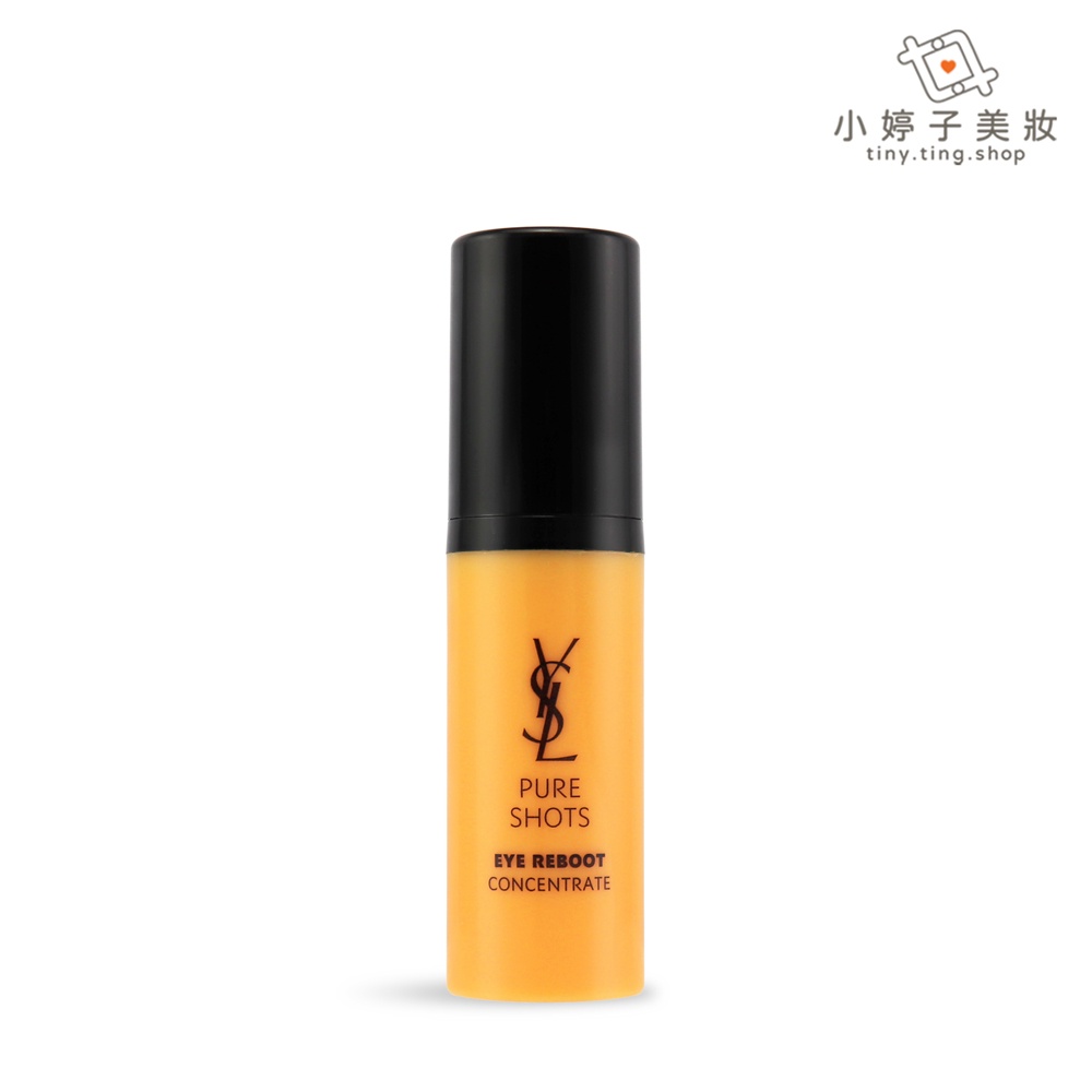 YSL 極效活萃仙人掌眼部精華乳 5ml 小婷子美妝