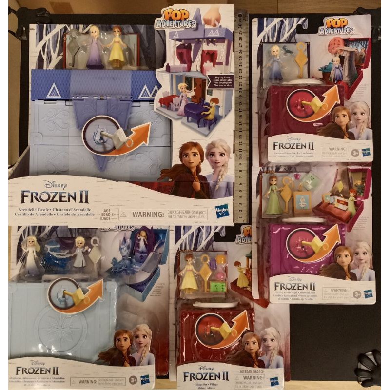 『致格殿』冰雪奇緣2 基本場景遊戲組 安娜 艾莎 小城堡遊戲組 pop Adventures 手提盒 玩具分享 多款現貨