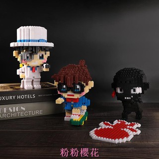 【哆咪】樂高小顆粒串聯拼插裝積木兒童益智成人解壓玩具DIY拼圖柯南 怪盜基德