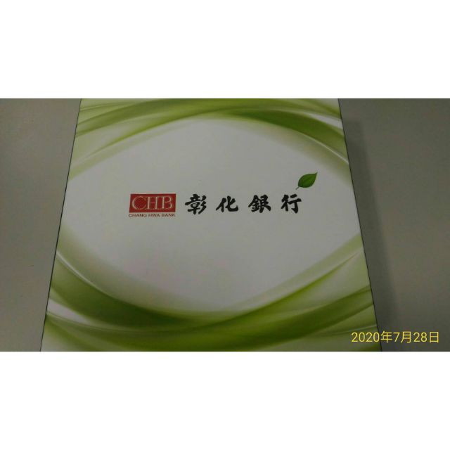 (109彰銀)dr.si矽寶巧力碗