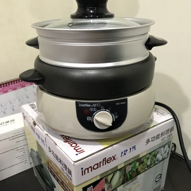 日本 伊瑪三合一多功能料理鍋 IEC-0508 加熱鍋 電鍋
