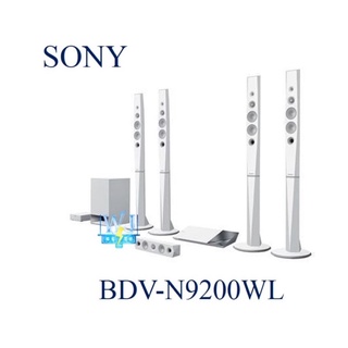 ☁️Yun Store🛒 降價售‼️SONY 索尼 BDV-N9200WL 3D藍光家庭劇院組