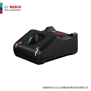 BOSCH 博世 10.8 12V鋰電快速充電器 GAL 12V-40