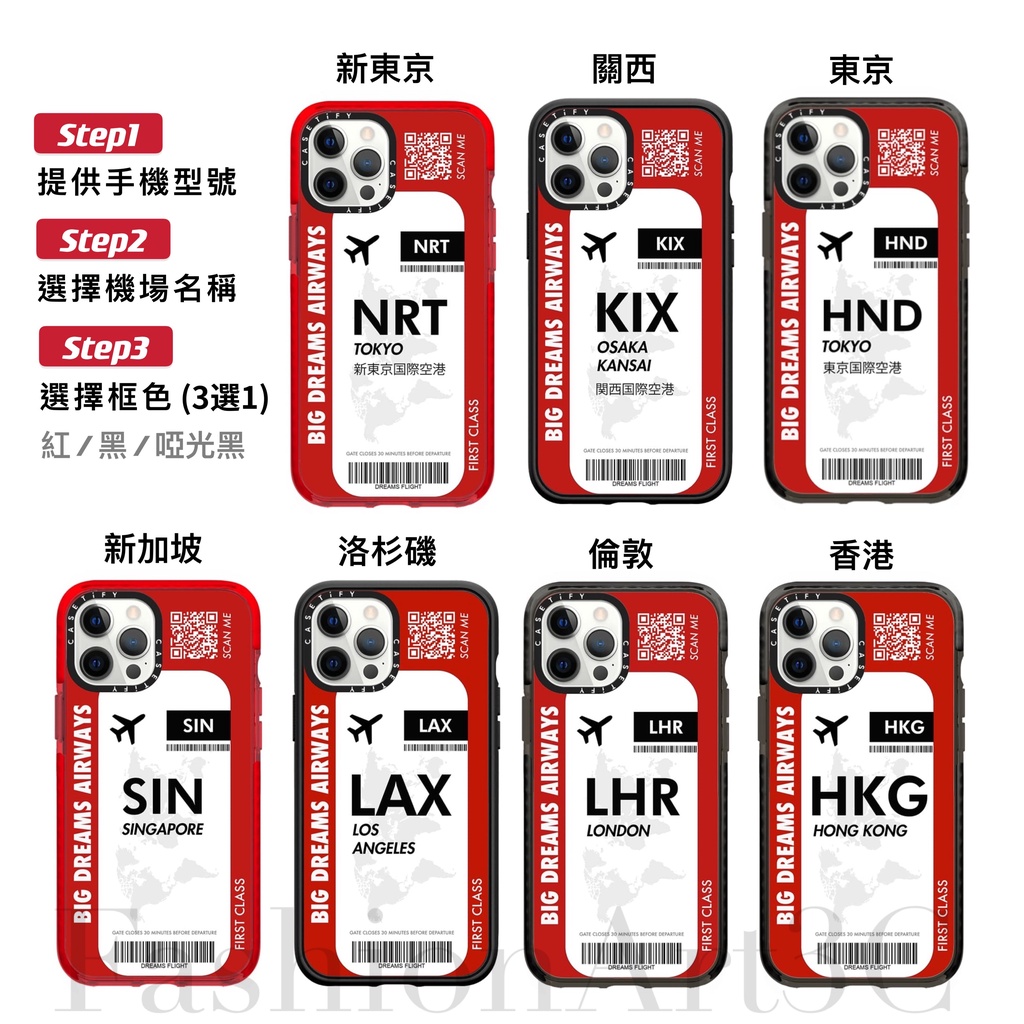 手機殼貼紙的價格推薦第7 頁 21年10月 比價比個夠biggo