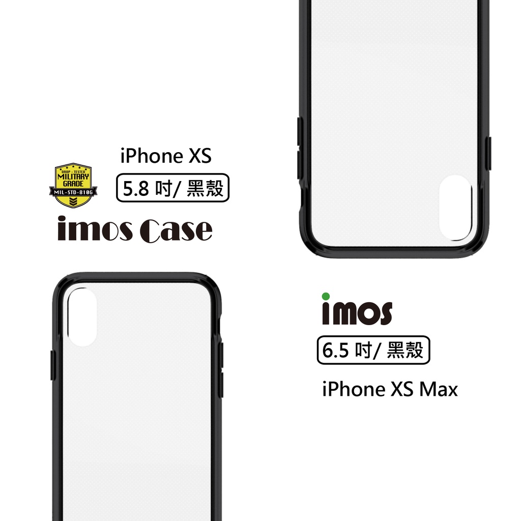 【賽門音響】imos Case iPhone XS/X/XR/XS Max imos耐衝擊軍規保護殼