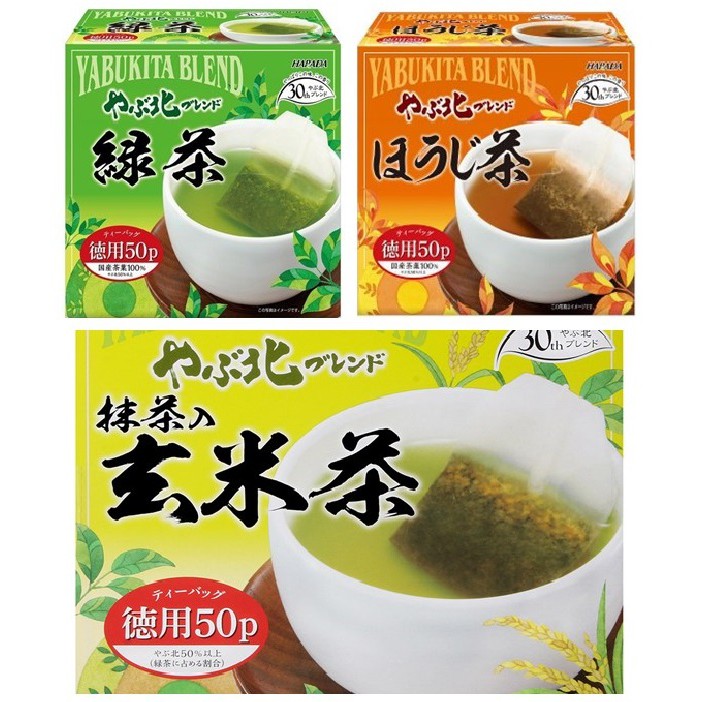 玄米茶包 優惠推薦 21年7月 蝦皮購物台灣