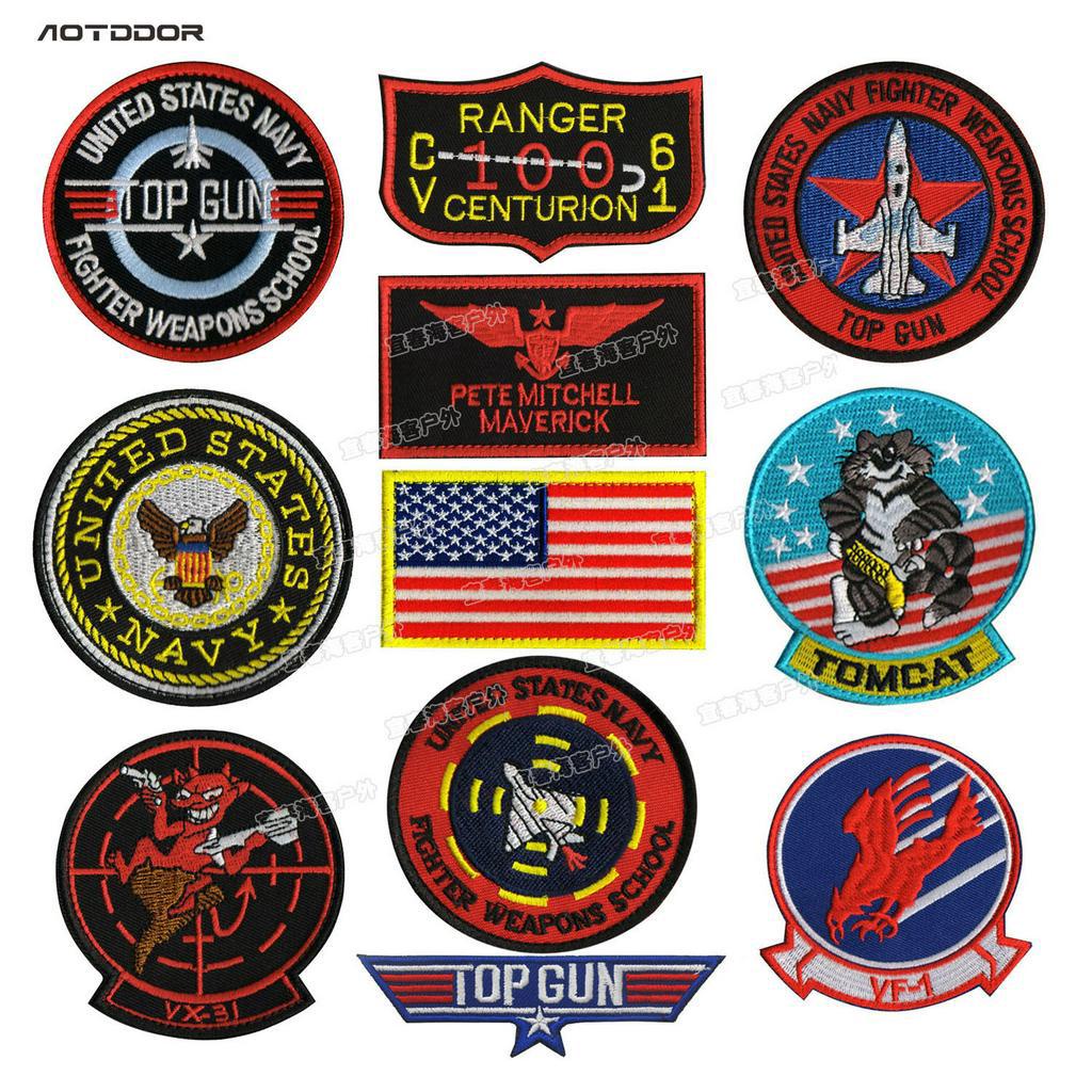 VF-1航空飛行員TOP GUN壯志凌雲2全套美國 3D刺繡袖章 補丁徽章 臂章 布章 魔術貼魔鬼氈