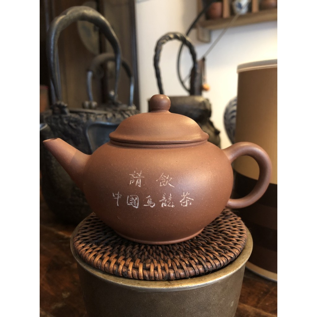早期宜興紫砂8杯標準壺底款22字請飲中國烏龍茶 可以居普洱茶