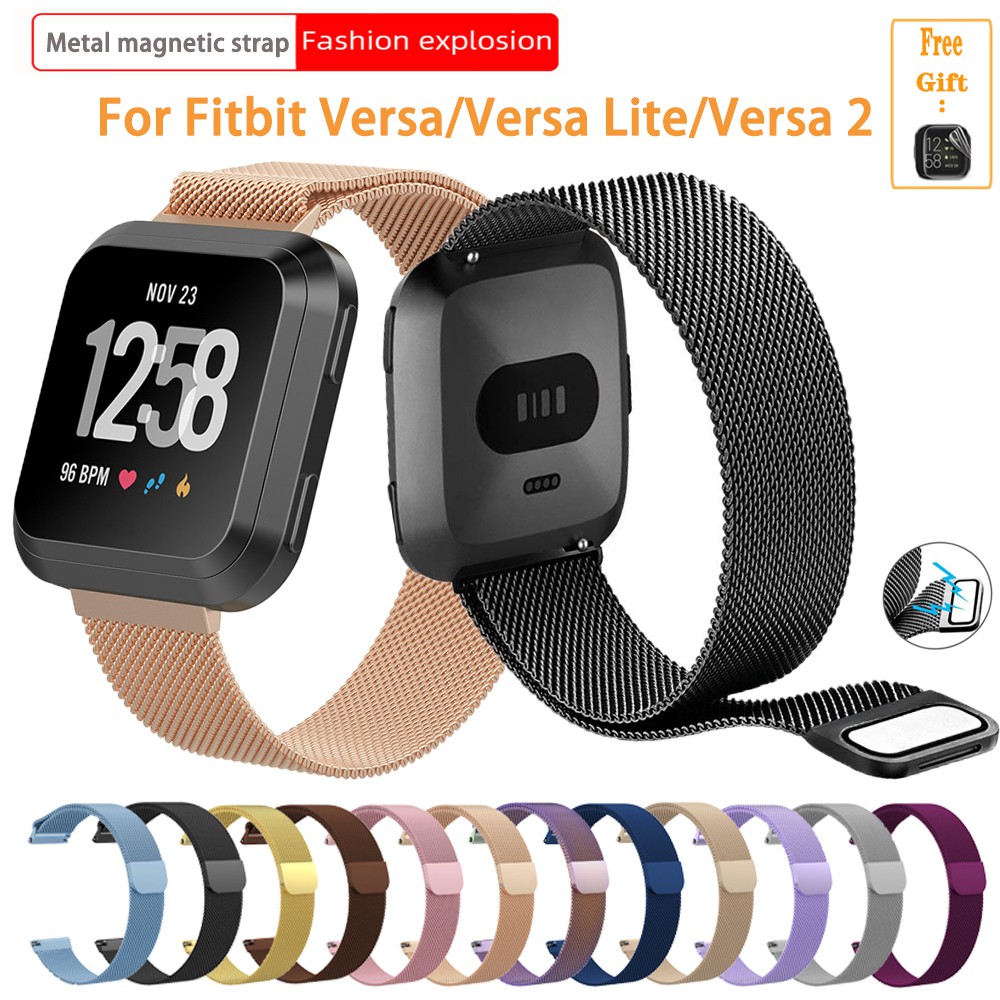米蘭尼斯磁吸錶帶 適用於Fitbit Versa /Versa 2不銹鋼錶帶 金屬錶帶 替換腕帶 Versa Lite