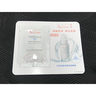 Avene 雅漾 24H全效活泉保濕精華 2ml