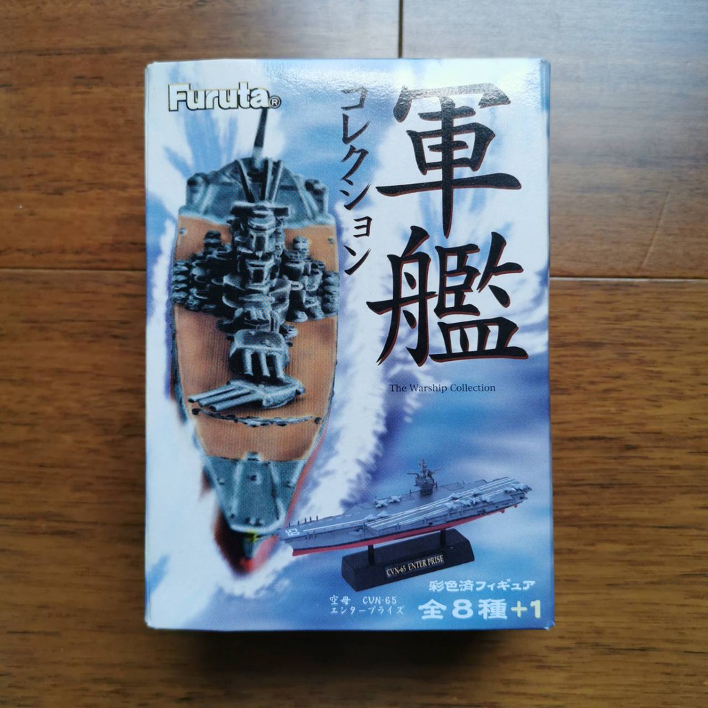 大和艦 那裏買最便宜與商品比價 21年10月 飛比價格