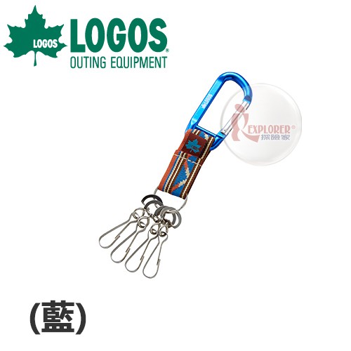 NO.72685104 日本品牌LOGOS 印地安鑰匙圈 (藍) 民族風花樣 附鋁合金D型環掛勾環/鉤環