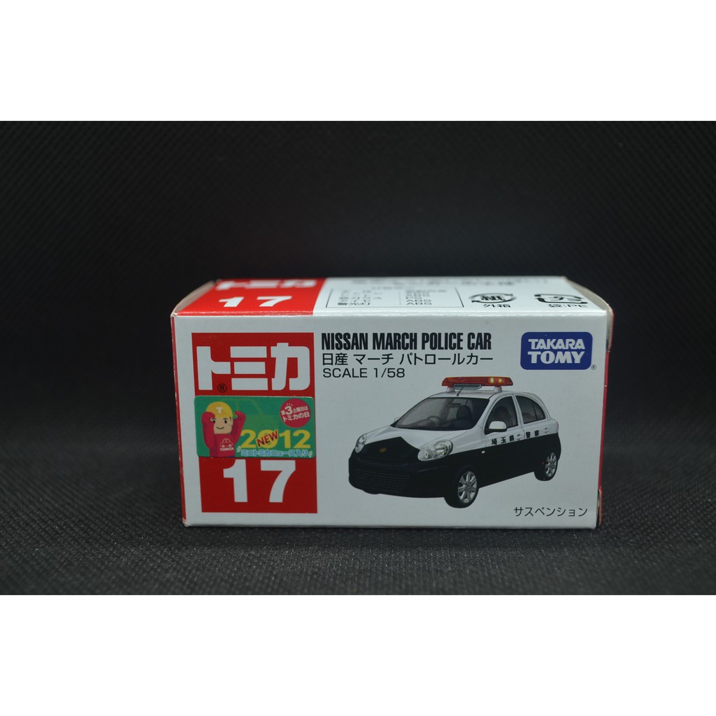 【T'Toyz】 Tomica No.17 -9 Nissan March Police Car 警車 全新 新車貼