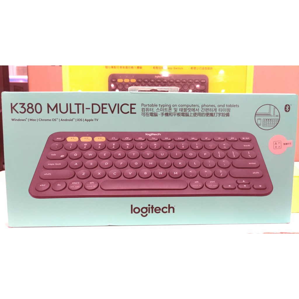 特價709元 好市多 羅技 K380 黑色 多功能藍芽無線鍵盤 跨平台 藍牙鍵盤