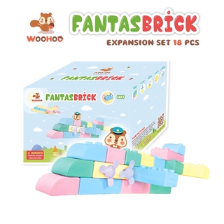 WOOHOO FantasBrick 大型搖搖軟積木(擴充組) 米菲寶貝