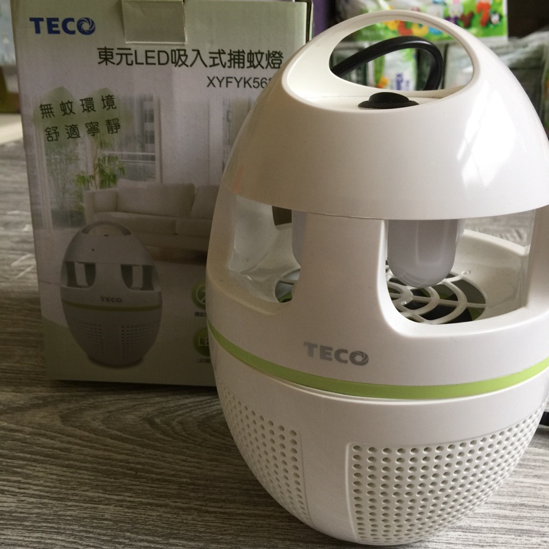 降價 東元 LED 吸入式捕蚊燈 TECO