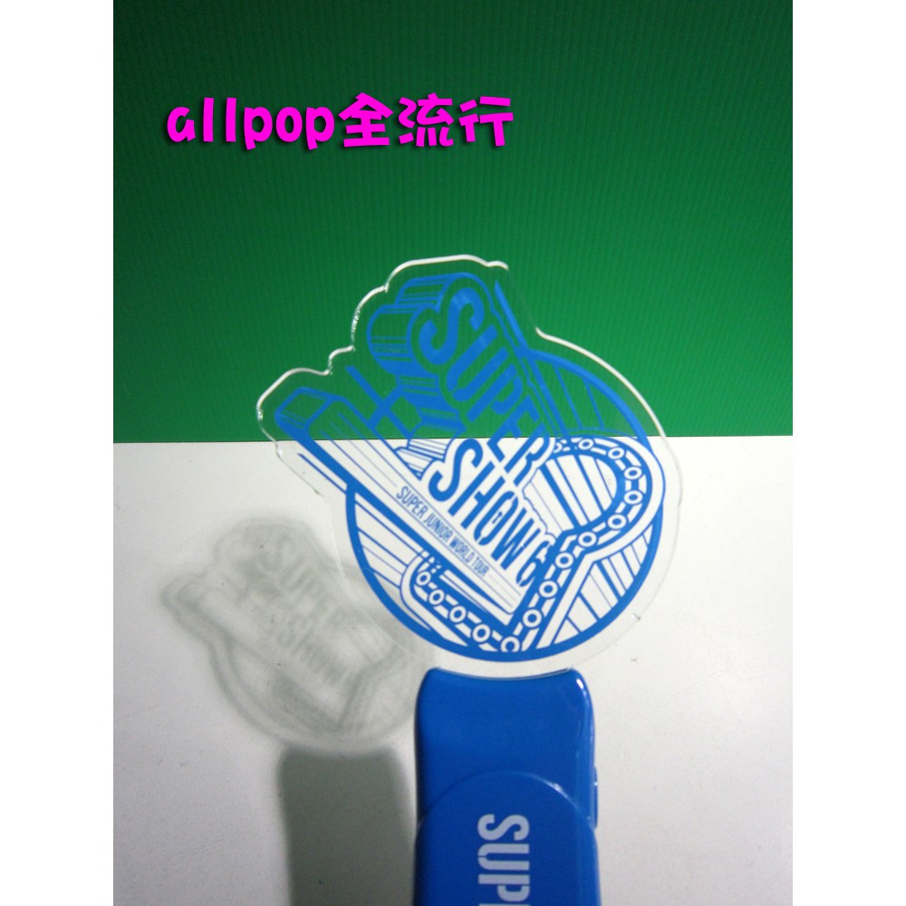 Super Junior [ SS6 應援手燈 ] ★allpop★ SJ 슈주 螢光棒 加油棒 演唱會 週邊 收藏