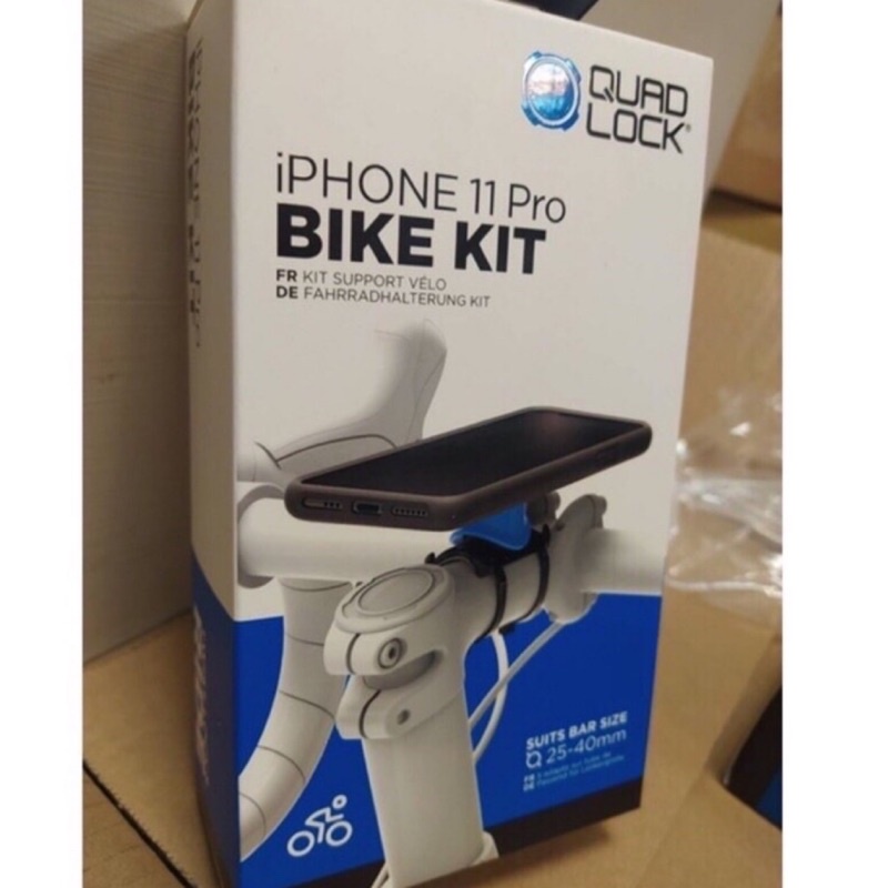 胖虎單車 · Quad Lock - Bike Kit iPhone 11 Pro (3-in-1)
