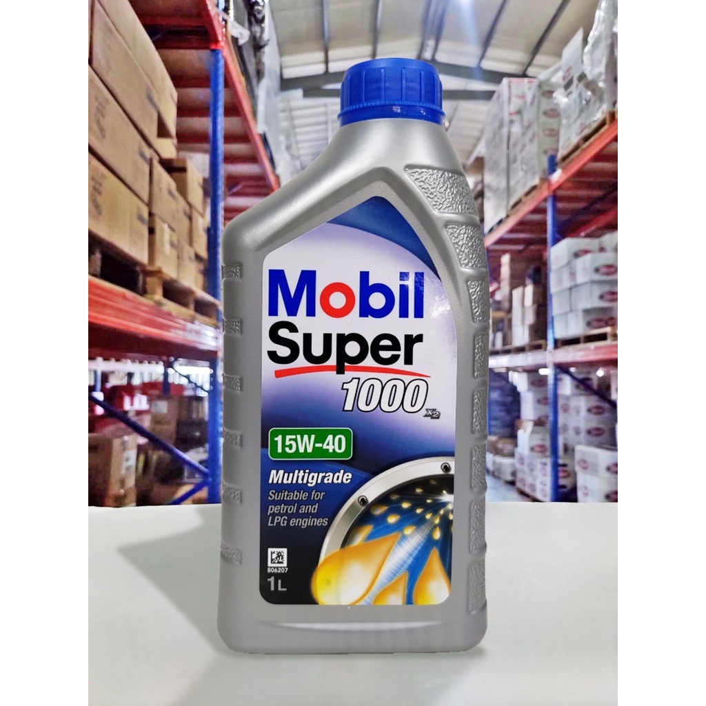 『油工廠』Mobil super 1000 x2 15w40 美孚 超級 合成機油 15w-40 SN A3 /B3