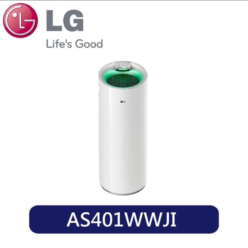 LG PuriCare™ WiFi超淨化大白空氣清淨(AS401WWJ1)