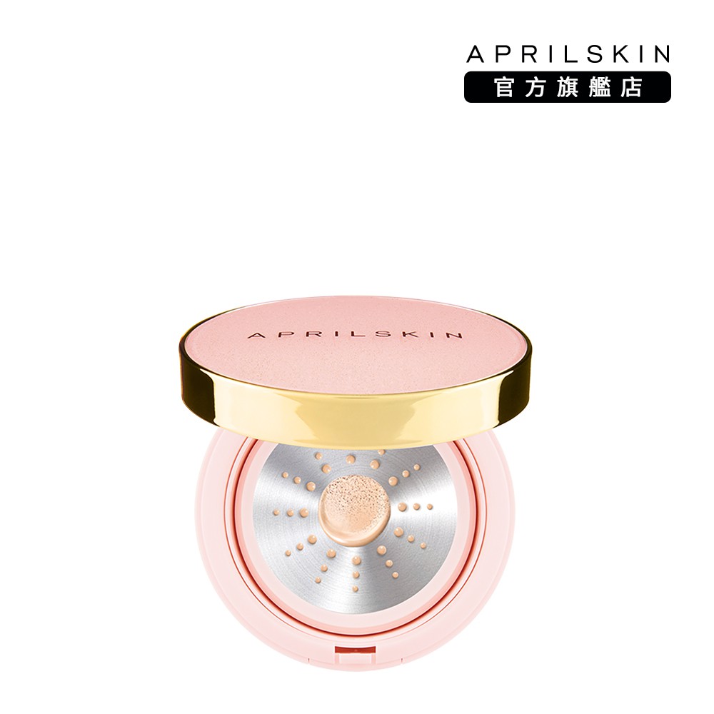 Aprilskin 至美遮瑕氣墊粉底霜2 0 粉紅色 蝦皮購物