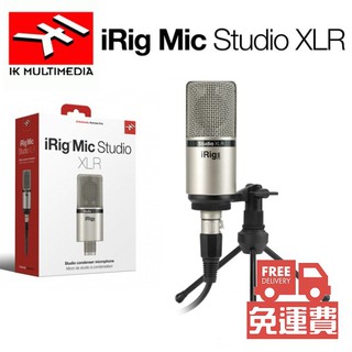 ik multimedia irig mic studio xlr 大震膜 電容式 麥克風[唐尼樂器]