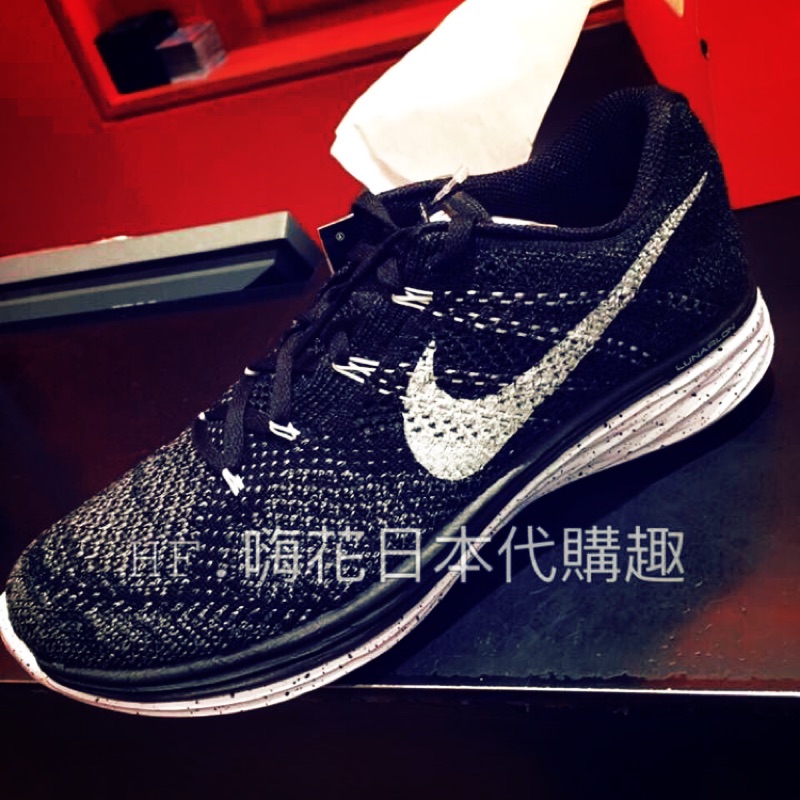 尋找24.5灰姑娘【Nike flyknit lunar 3】