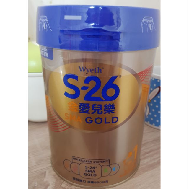 惠氏 s26 金愛兒樂奶粉 大罐850g (已有人訂)