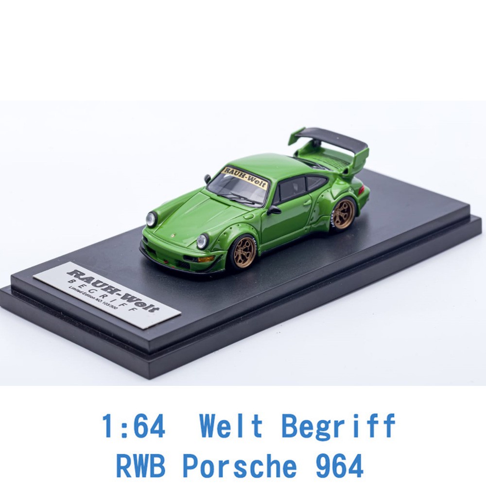LB 1/64 模型車 RWB Porsche 保時捷 964 IP640002RWB 綠色 東京改裝車展