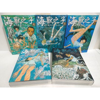 五十嵐大介 優惠推薦 21年3月 蝦皮購物台灣