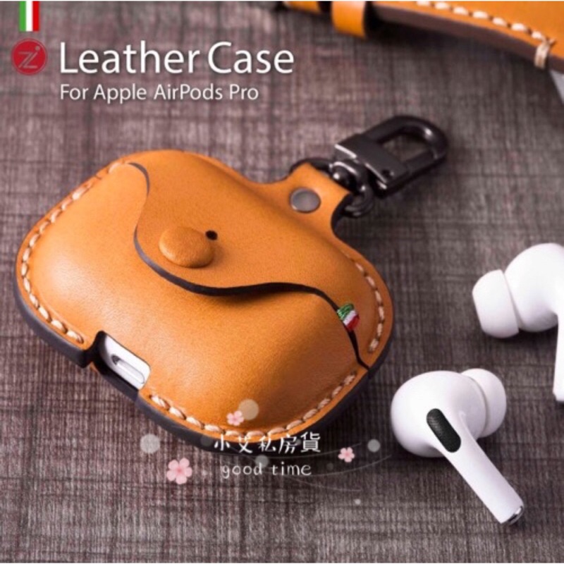 Cozistyle Apple AirPods Pro 2 / Pro / 3 / 2  頂級馬鞍手工皮革保護套 收納套