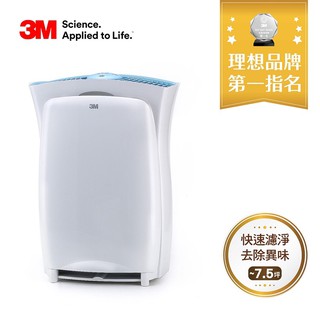 3M 淨呼吸 超濾淨型空氣清淨機-進階版-適用至7.5坪 CHIMSPD-01UCRC-1 原廠全新公司貨