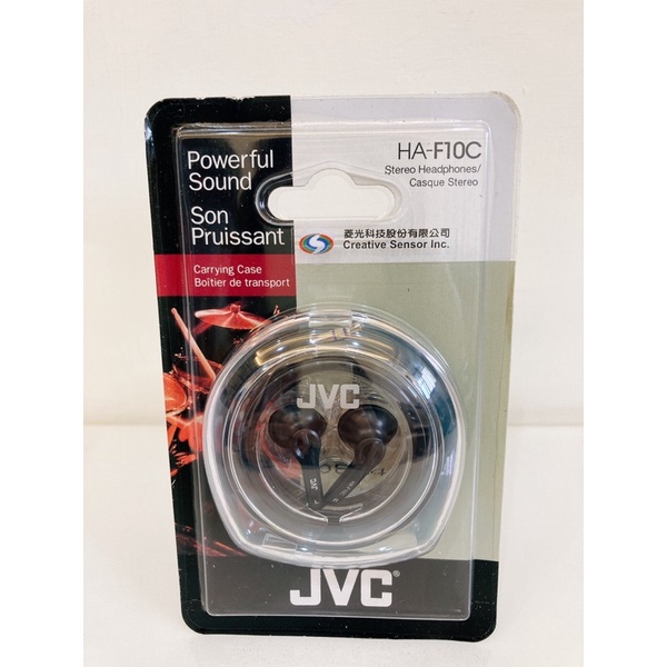 JVC HAF10C立體聲耳塞式耳機/耳機/立體聲/入耳式