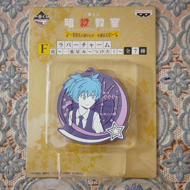 暗殺教室一番賞f賞潮田渚軟膠吊飾 蝦皮購物