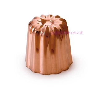 臺灣現貨 歐思麥烘焙法國Atelier Martin可露麗銅模法式甜點蛋糕可麗露卡蕾娜模具銅模大號直徑55mm
