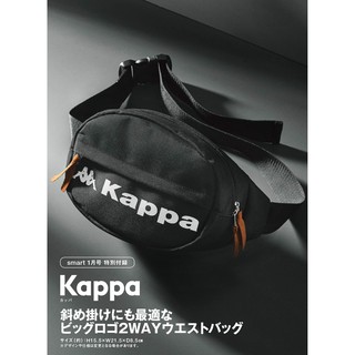 森林雜貨坊 日本smart雜誌附錄 Kappa背靠背 男女通用潮牌 腰包胸包肩背包斜背包 手機包小方包