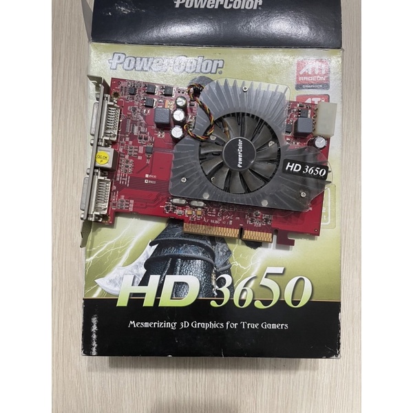 中古-HD3650 顯卡 512MB  PCIe 雙DVI